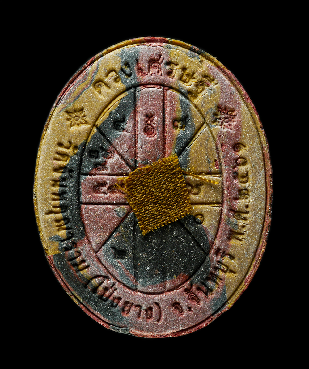 21May25 (30)1bp.jpg - พระผงดวงเศรษฐี หลวงปู่ทวน ปุสฺสวโร อายุ110 ปี พ.ศ.2561 วัดจันทคุณาราม(โป่งยาง) อ.แก่งหางแมว จ.จันทบุรี เนื้อผงพุทธคุณ ผงว่าน ฝังตะกรุด 3 กษัตริย์ ติดจ [..] | https://kamulet.in.th